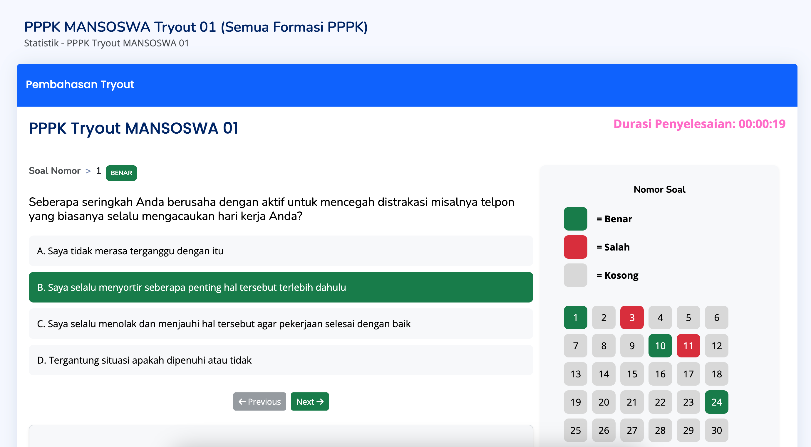 Learning and Quiz Web Application (LMS)